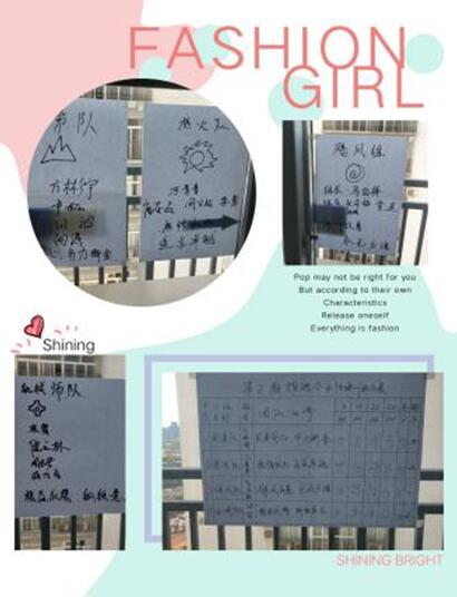 精益推进办培训现场图二
