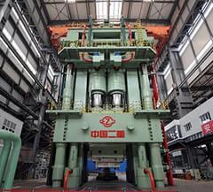 中国第二重型机器集团公司万航厂