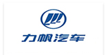 力帆汽车