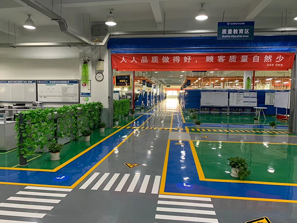 现场标杆打造咨询 现场标杆打造咨询
